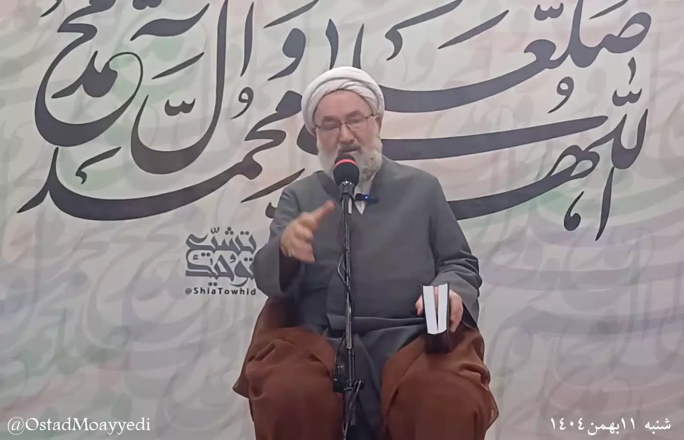 فضای مجازی، اصلش بر دروغ است.