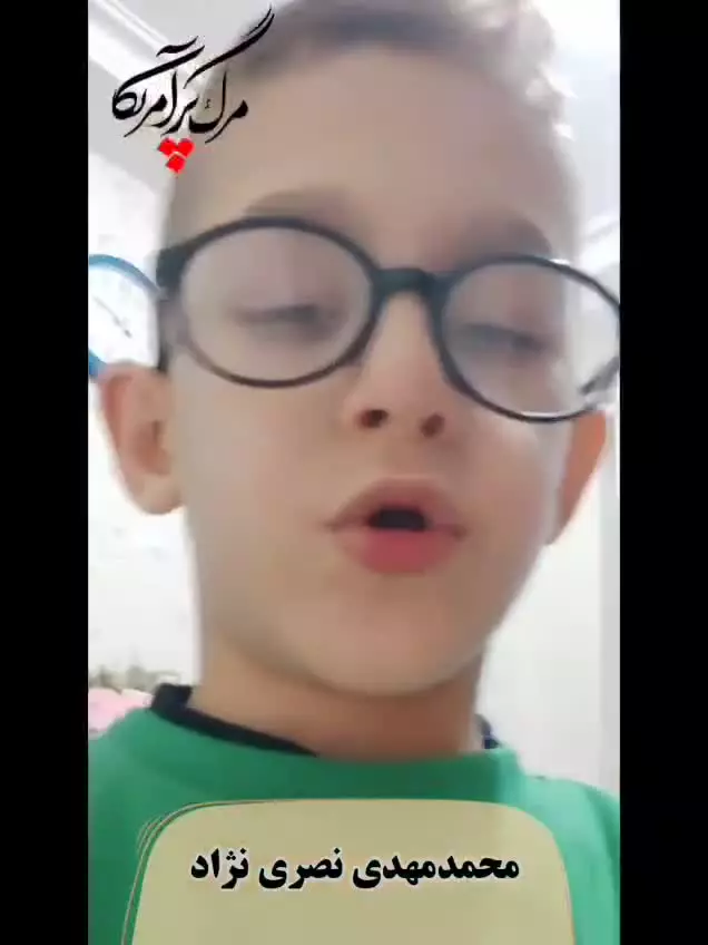 چرا میگیم مرگ بر آمریکا؟   🌹آقا محمدمهدی نصری نژاد