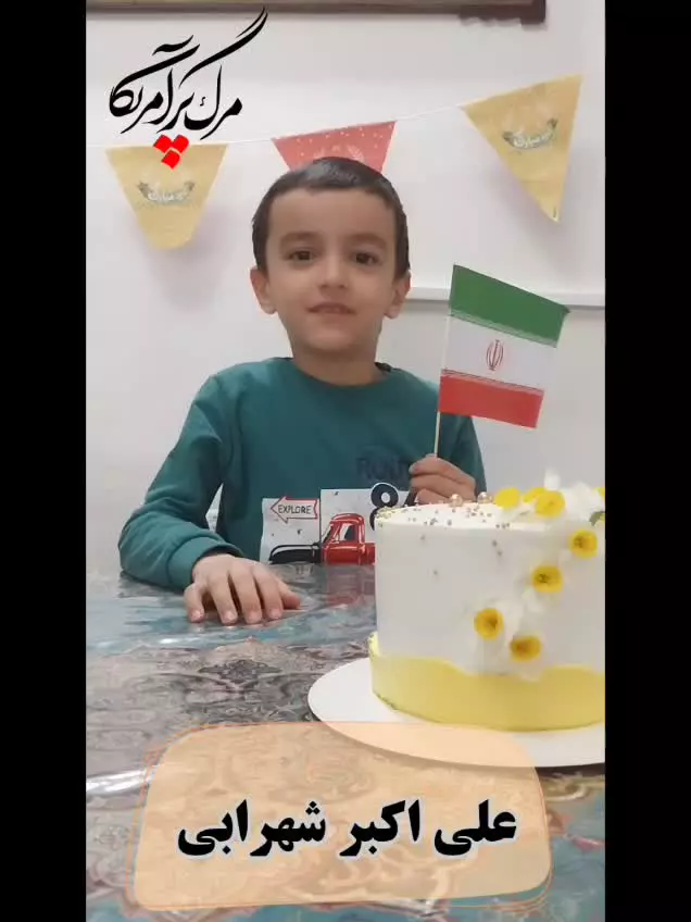 چرا میگیم مرگ بر آمریکا؟   🌹آقا علی اکبر شهرابی