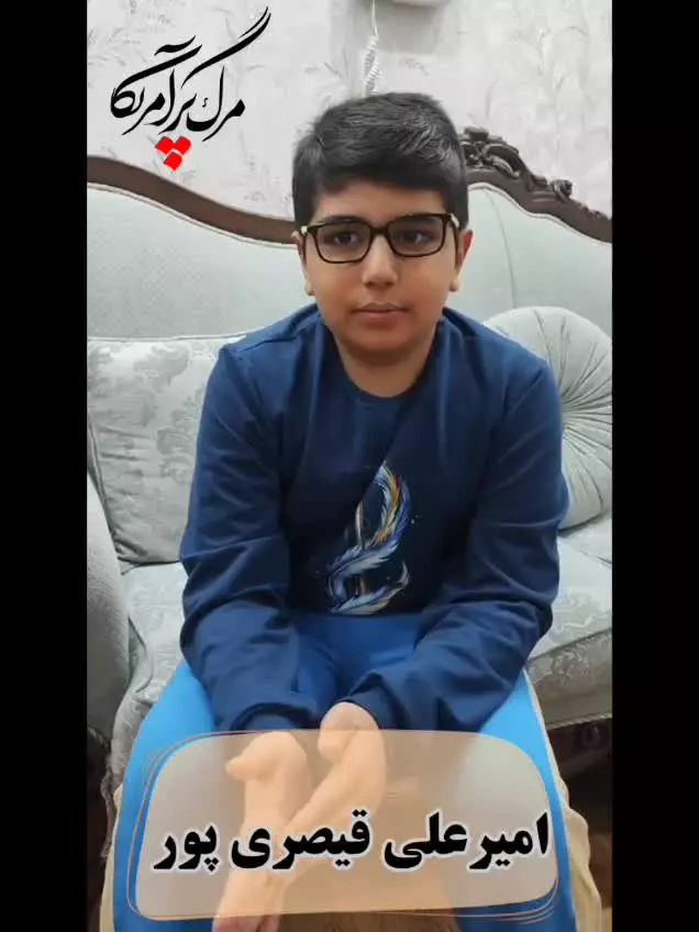 چرا میگیم مرگ بر آمریکا؟   🌹آقا امیرعلی قیصری پور