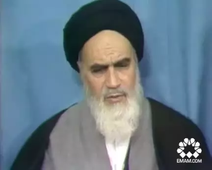 امام خمینی (رحمةالله‌علیه) : 《امر به معروف و نهی از منکر