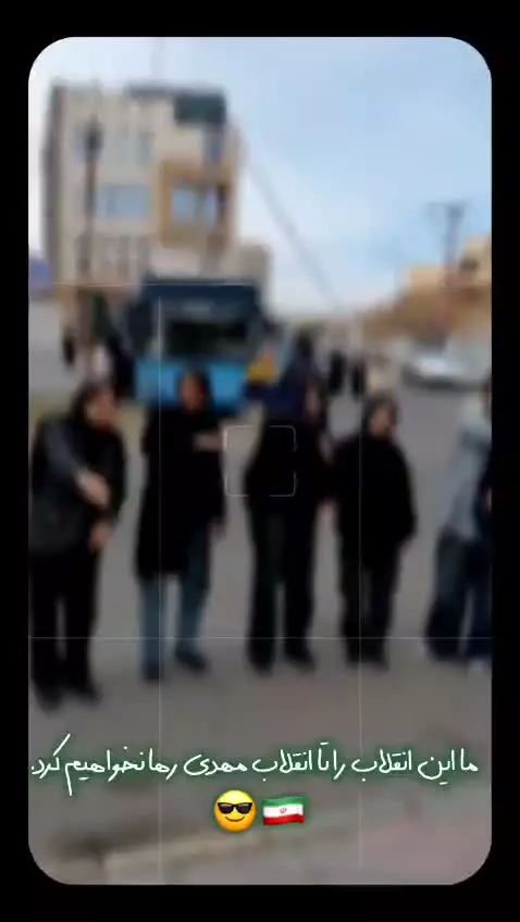 زدی؟دوباره بزن✌️🏻