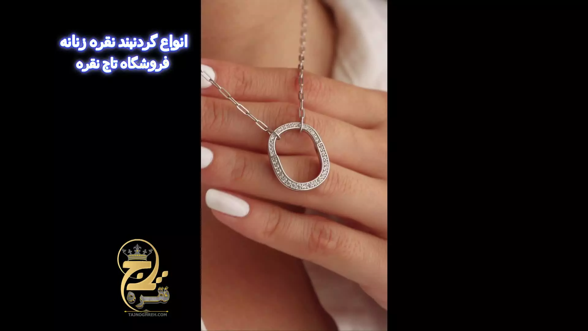 انواع گردنبند نقره زنانه باسنگ نگین رنگی