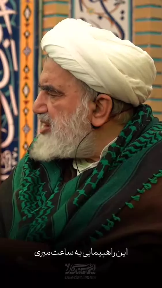 از کارهایی که بعدا حسرت می‌خوری❗️