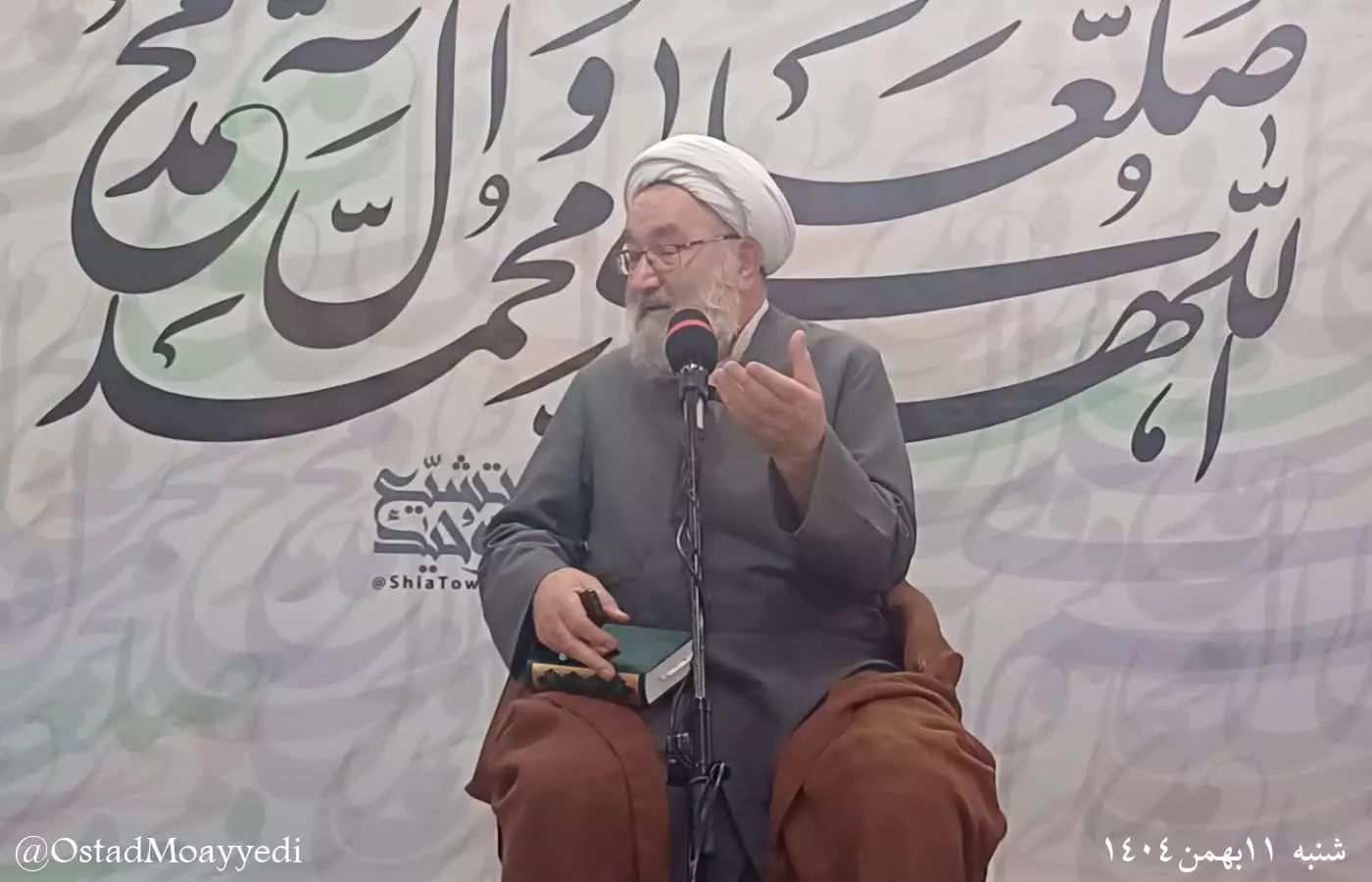 مقام معظم رهبری، یکپارچه نور است.
