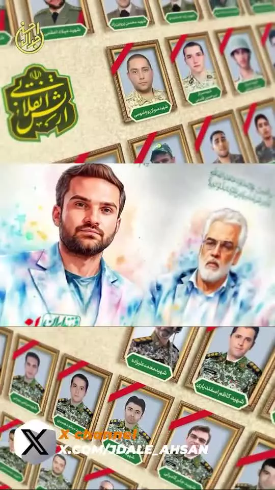 ✅ قلبی که برای ایران نمی تپد بهتر است نتپد