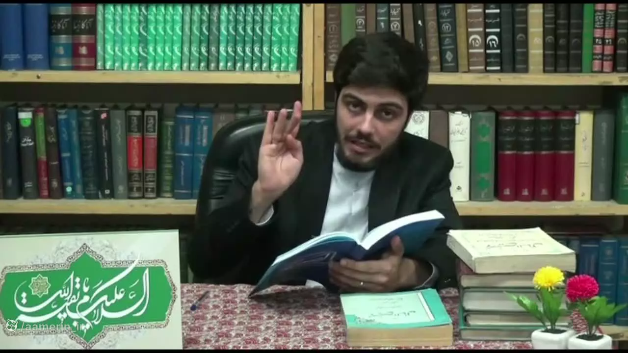 دوره آموزشـــــی استفتائات - جلسه  10