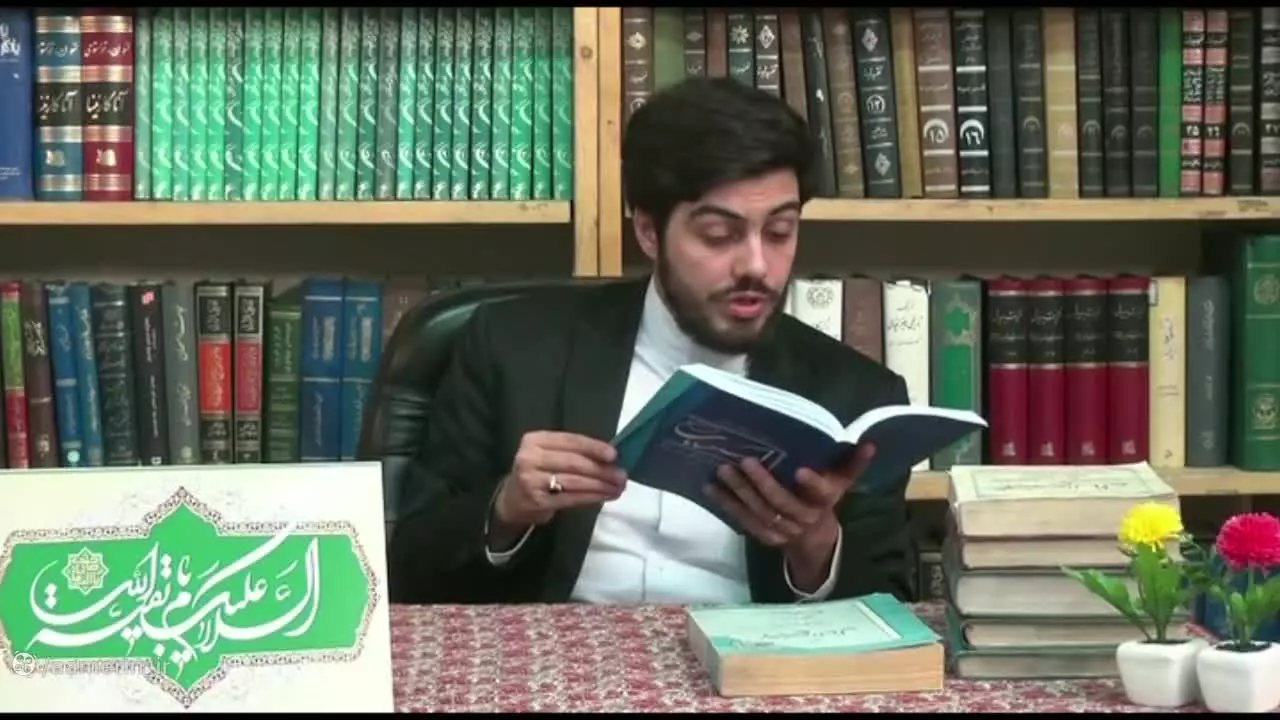 دوره آموزشـــــی استفتائات - جلسه  22