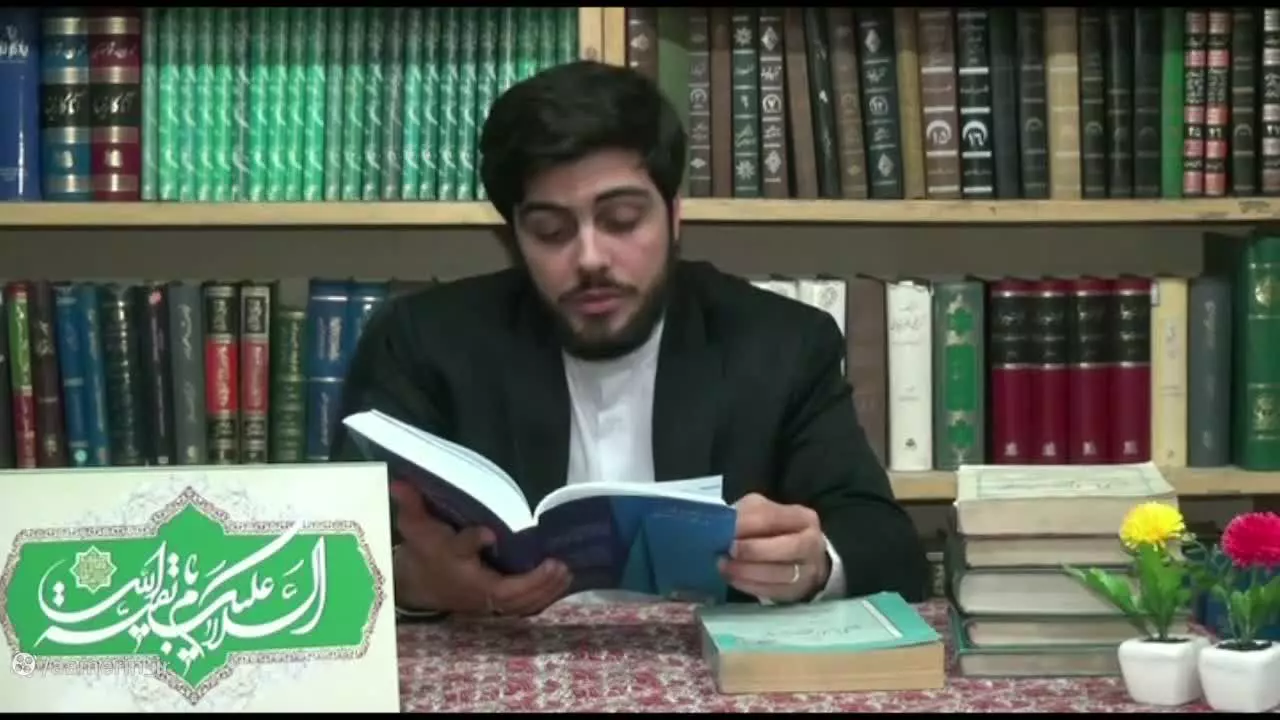 دوره آموزشـــــی استفتائات - جلسه  26