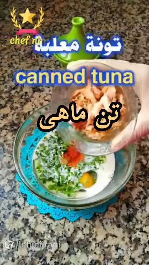 غذای سریع و آسان و سالم | جعبه