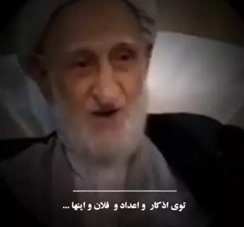 دستور العملِ آسان، برای زیاد شدنِ مُحبّتِ خداوند...