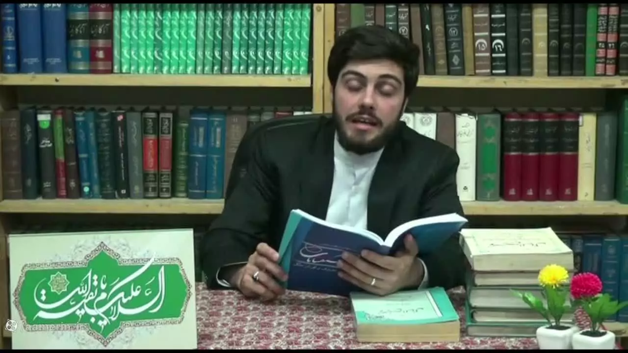 دوره آموزشـــــی استفتائات - جلسه  18