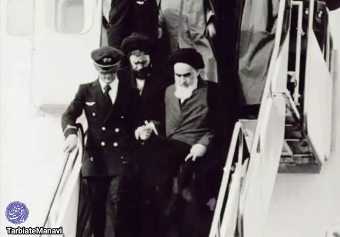 * #پست_ویژه #انقلاب_اسلامی #هویت #برش_یک_دقیقه‌ای