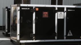 از طراحی تا اجرا؛ هواساز تخصصی کولاک فن در شیراز09177002700