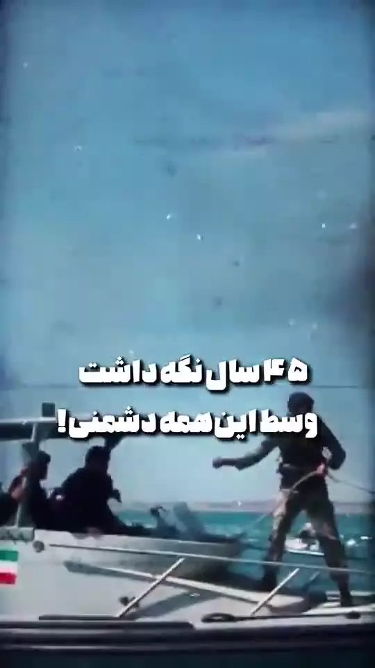 بدون تنظیم رابطه خود با انقلاب اسلامی و ولایت فقیه، عاقبت‌بخیری یک توهم است»!