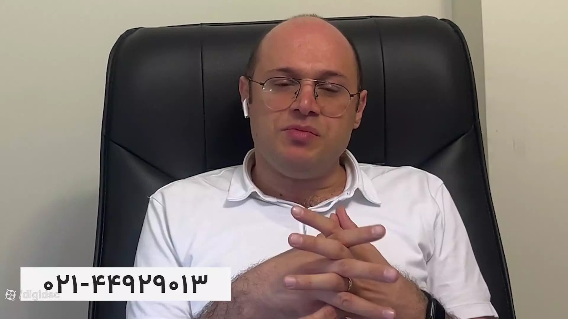 معرفی راهبندهای برند فادینی Fadini ایتالیا