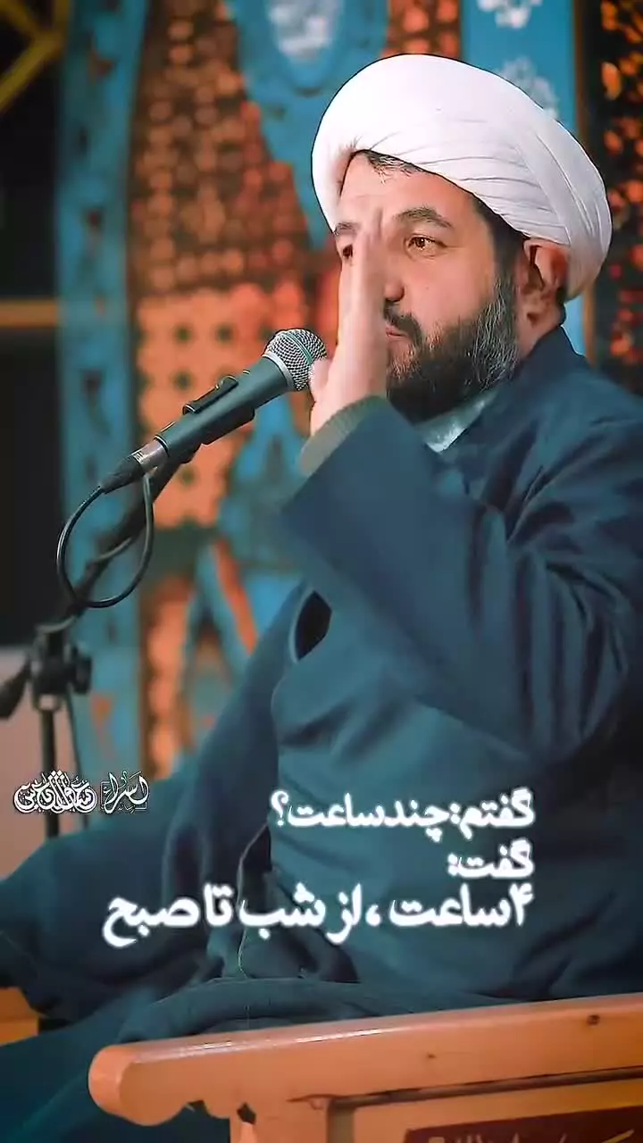 به خاطرامام حسین گناه نکنیم💔🤲