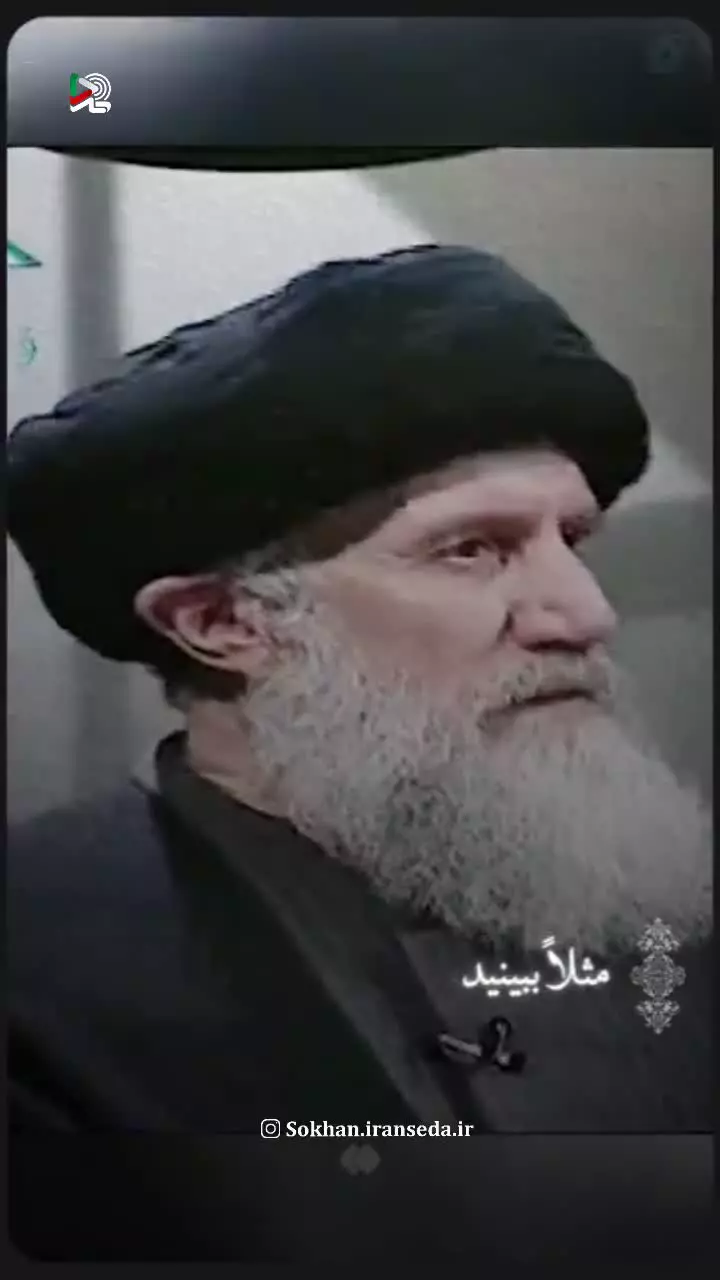 همین یک کار برای ماه رمضان کافیست