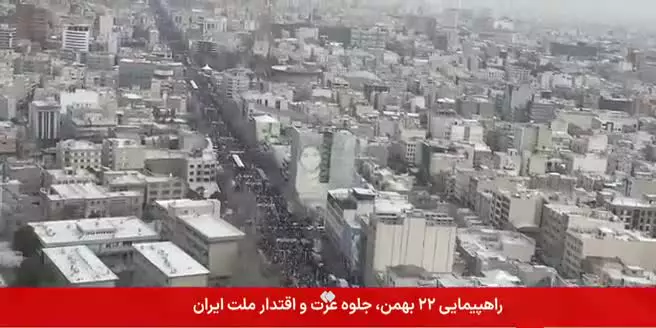 🔴 اولین تصاویر هوایی از حضور مردم تهران در راهپیمایی ۲۲ بهمن امسال