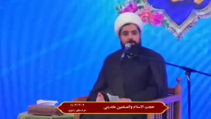 🔹جود و بخشش خداوند در ماه رمضان