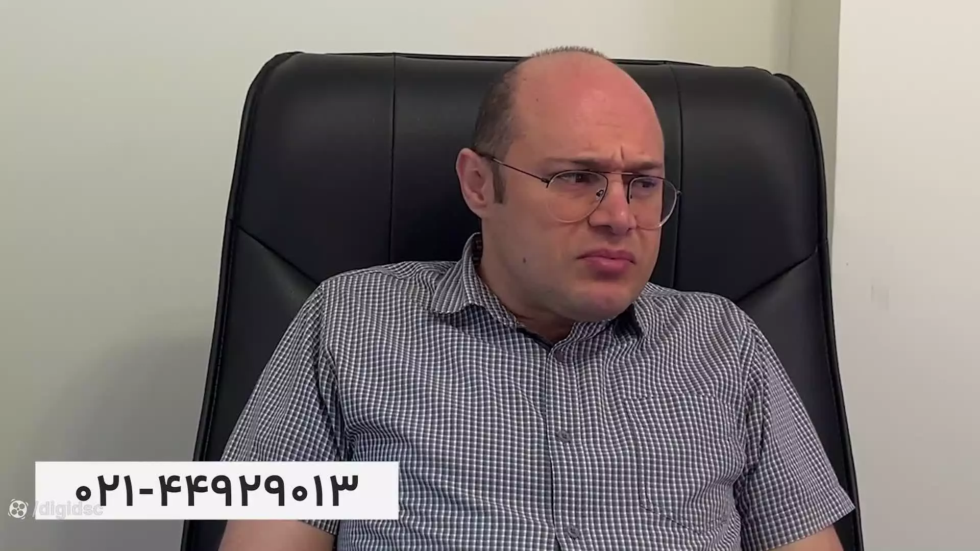 معرفی راهبندهای برند دی ای سی DSC