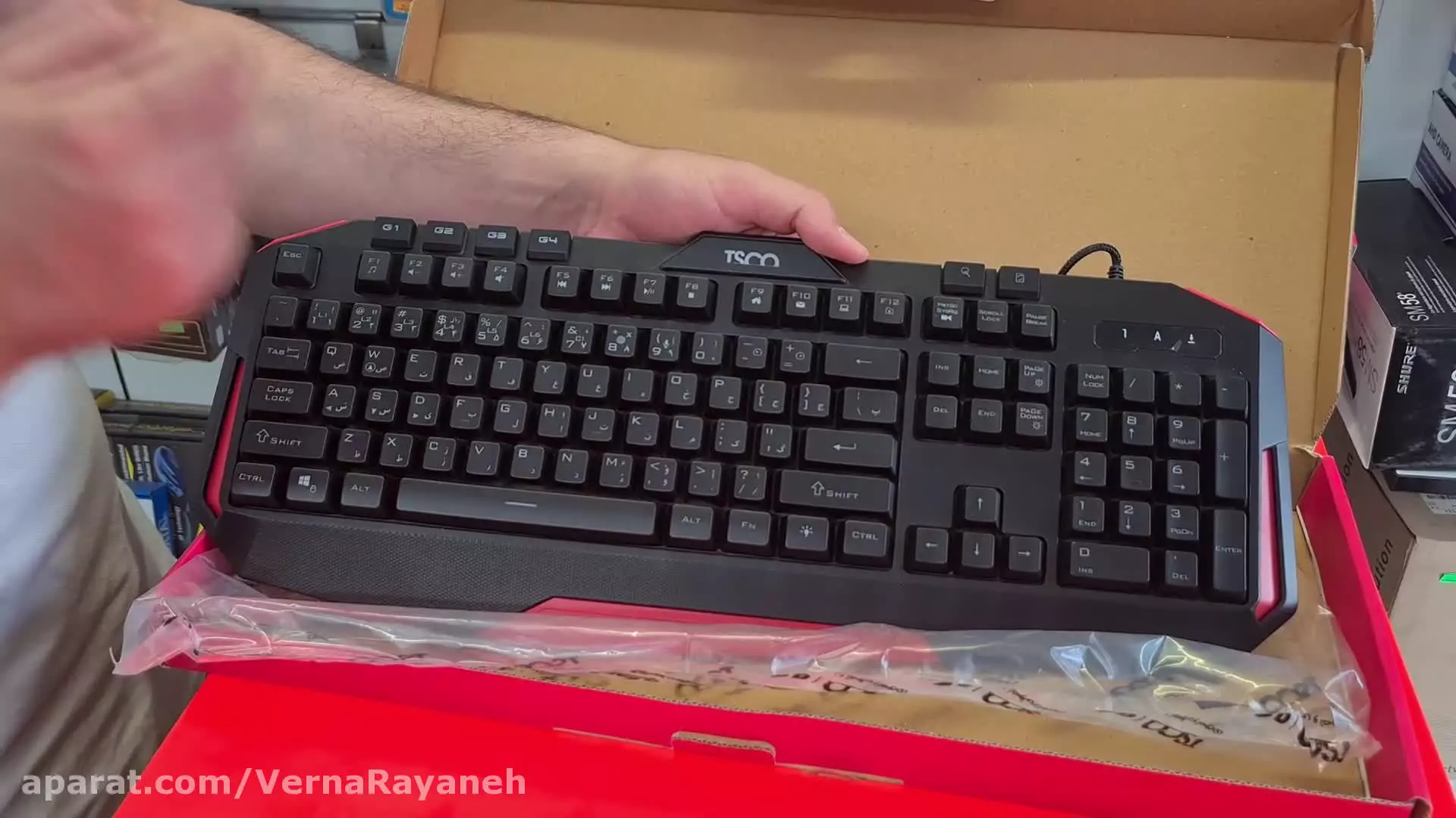 آنباکس و بررسی کیبورد گیمینگ تسکو Tsco TK8123GA توسط ورنا رایان | جعبه