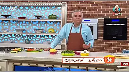 آموزش آشپزی:: غذای جدید و خوشمزه:: پخت سریع و آسان | جعبه