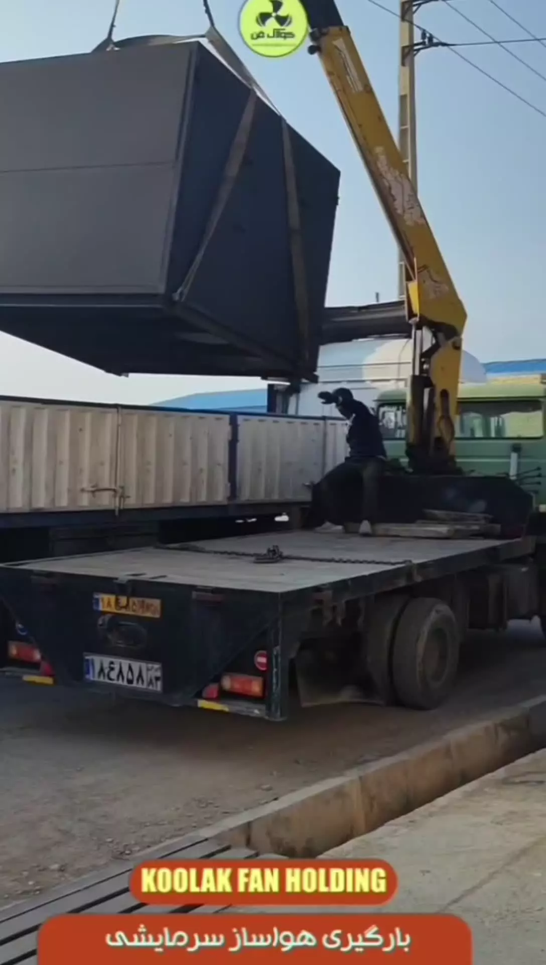 انواع هواساز برند ایران هواساز(کولاک فن)در شیراز09124598284