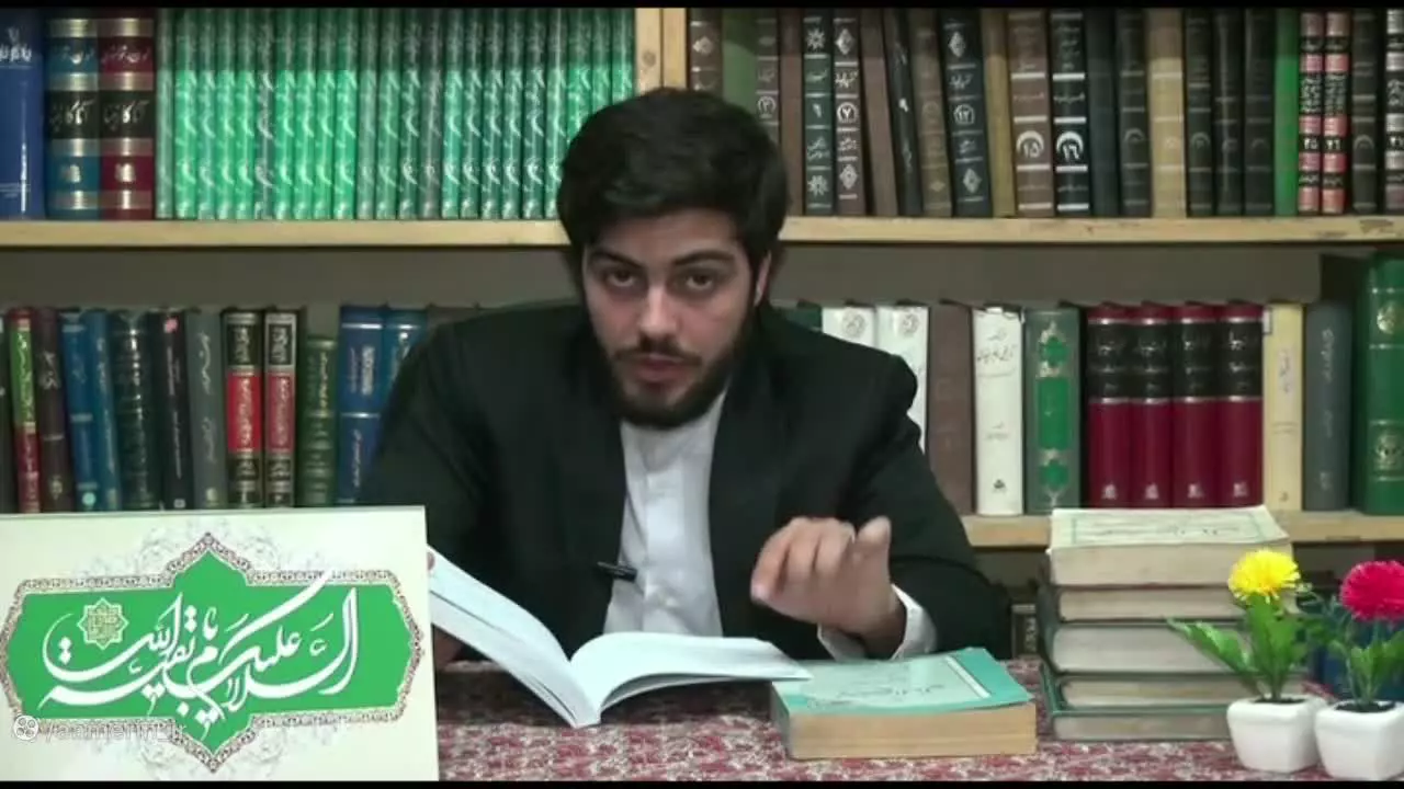 دوره آموزشـــــی استفتائات - جلسه  27