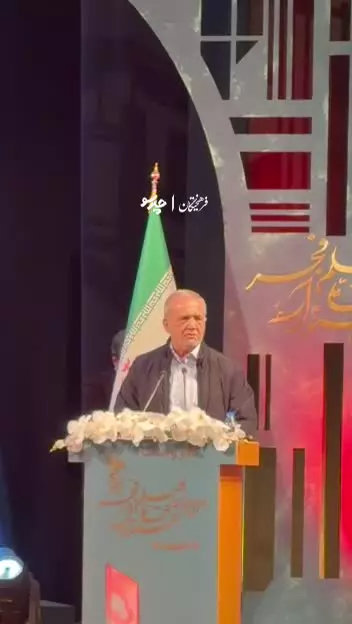 🔶🔹 حضور سرزده‌ی رئیس‌جمهور در اختتامیه جشنواره فیلم فجر