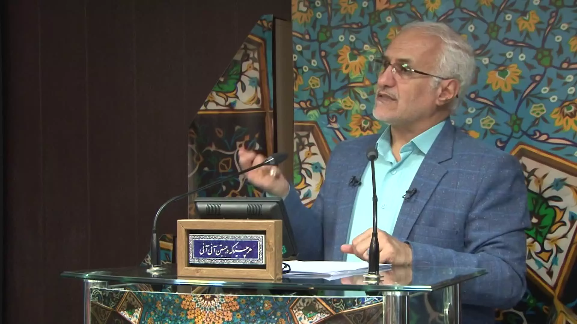 کلبه کرامت - جلسه ٨٩٤ سرفصل:‌ نقشه‌ خدا و هندسه الهی پرسش از اصطناعت (۴)