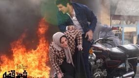 دانلود فیلم سینمایی (عاشقانه) (کمدی) سینما شهر قصه Cinema Shahre Gheseh 1404