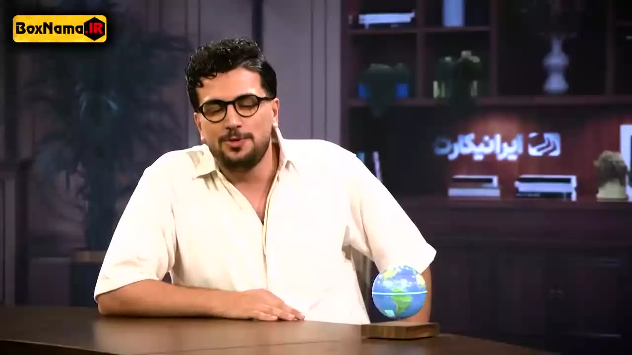 قسمت نهم نیمه شب امیرحسین قیاسی