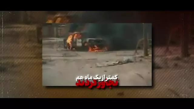 آیت الله مروی: حضور مردم در راهپیمایی ۲۲ بهمن