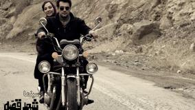 دانلود فیلم (سینما شهر قصه) با هنرمندی حامد کمیلی و آناهیتا درگاهی در فیلم سینما شهر قصه