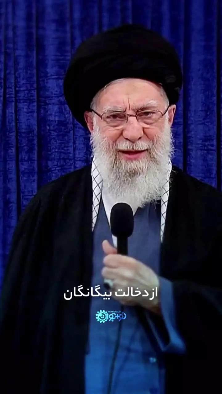 #تماشایی | فتح بزرگ
