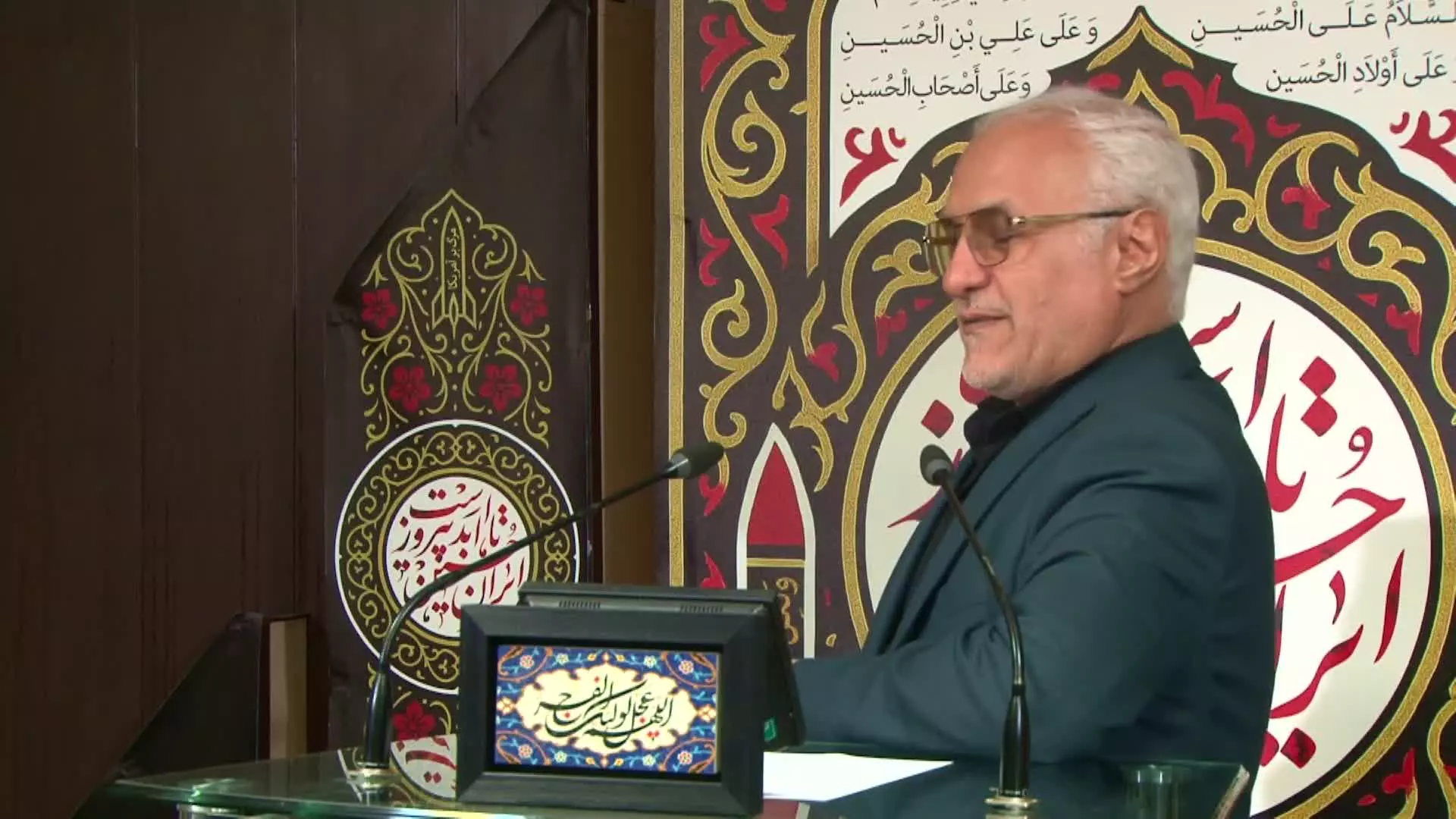 سرفصل:‌ مهندسی سیاسی ادوار عقب‌نشینی (پس‌روی)