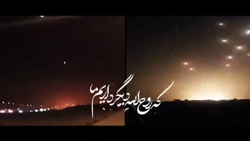 عَلَی العَهدی یا نائِبَ المَهدی