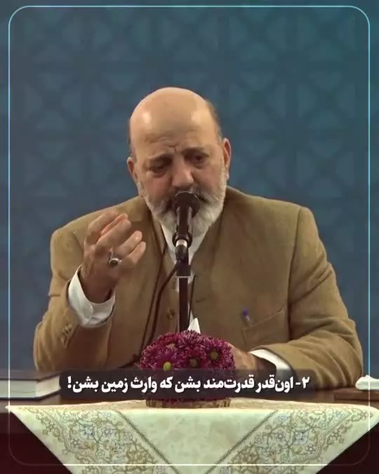 شرکت در #راهپیمایی ۲۲ بهمن