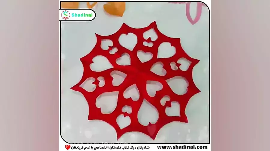 ایده‌های جذاب کاردستی برای ولنتاین: عشق‌تون رو زیبا کنید!