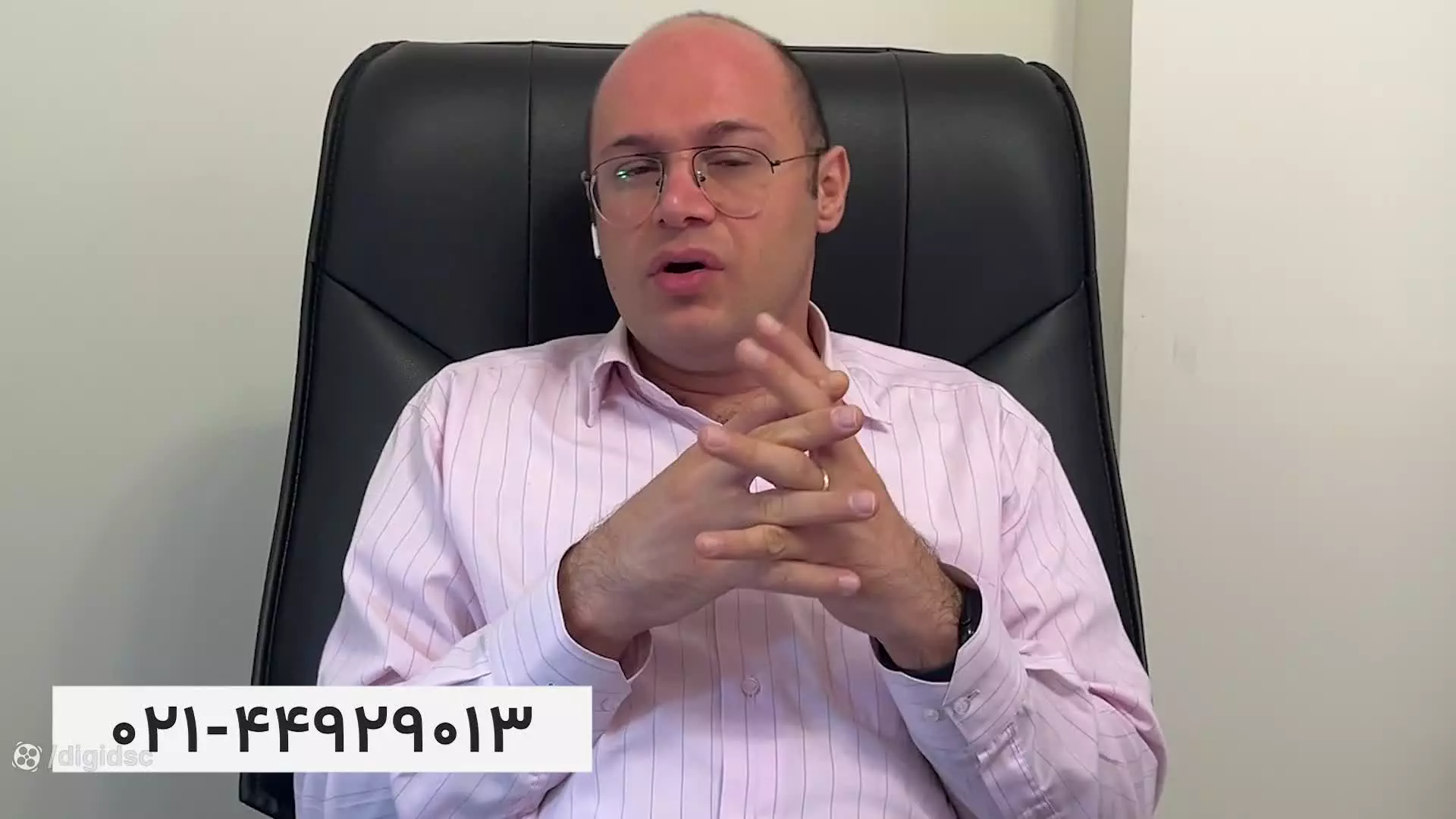 معرفی راهبندهای برند اوژن