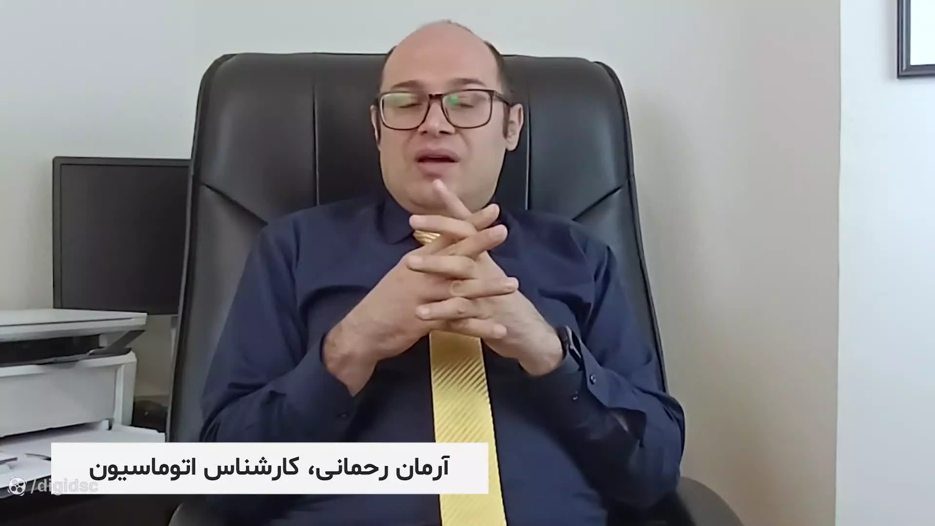 ما نماینده رسمی برند جی بی دی (GBD) هستیم