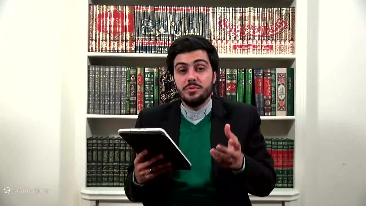 دوره آمـــــــوزشی احادیث - جلسه  76