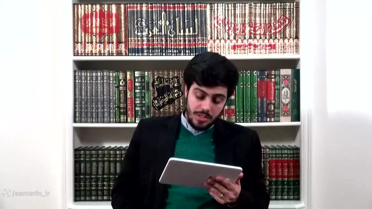 دوره آمـــــــوزشی احادیث - جلسه  43