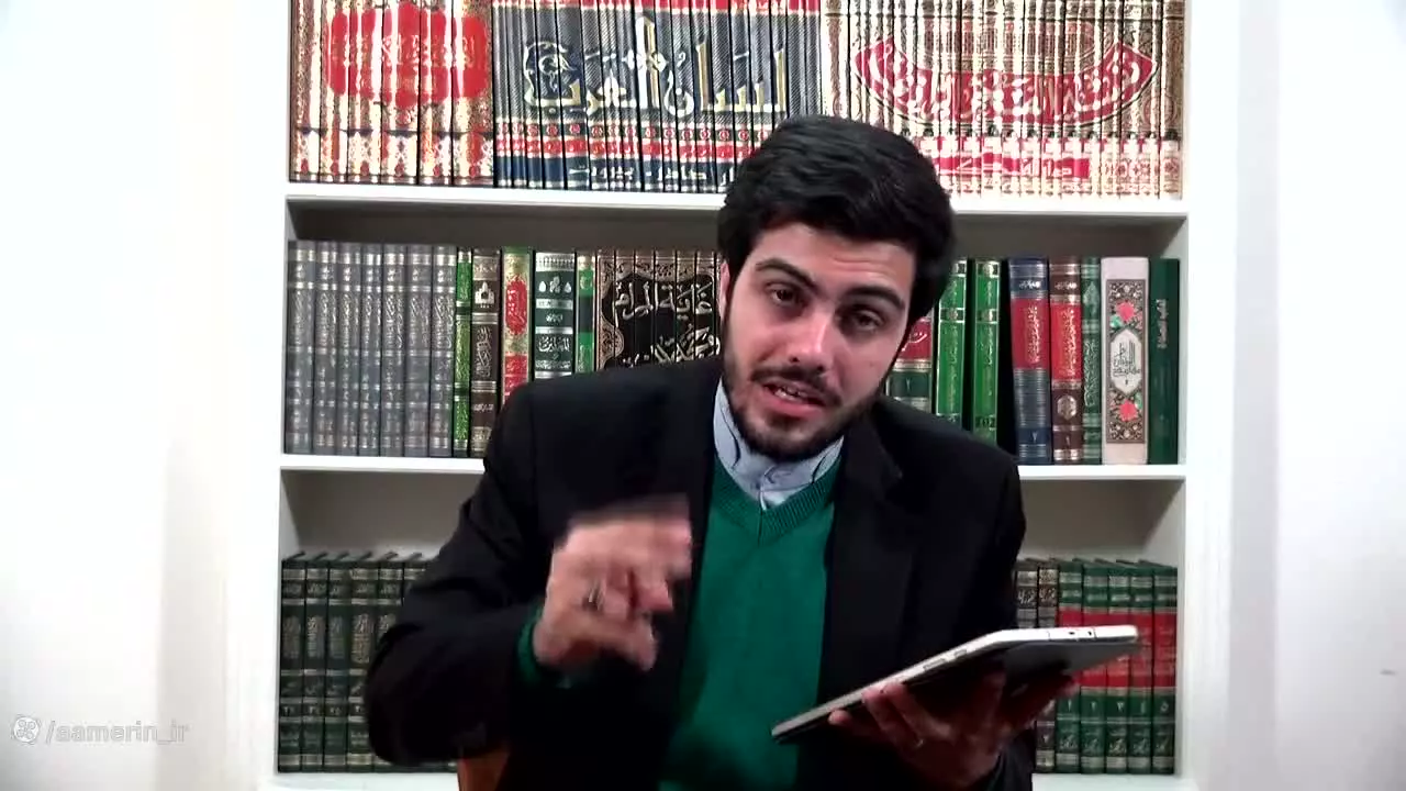 دوره آمـــــــوزشی احادیث - جلسه 64
