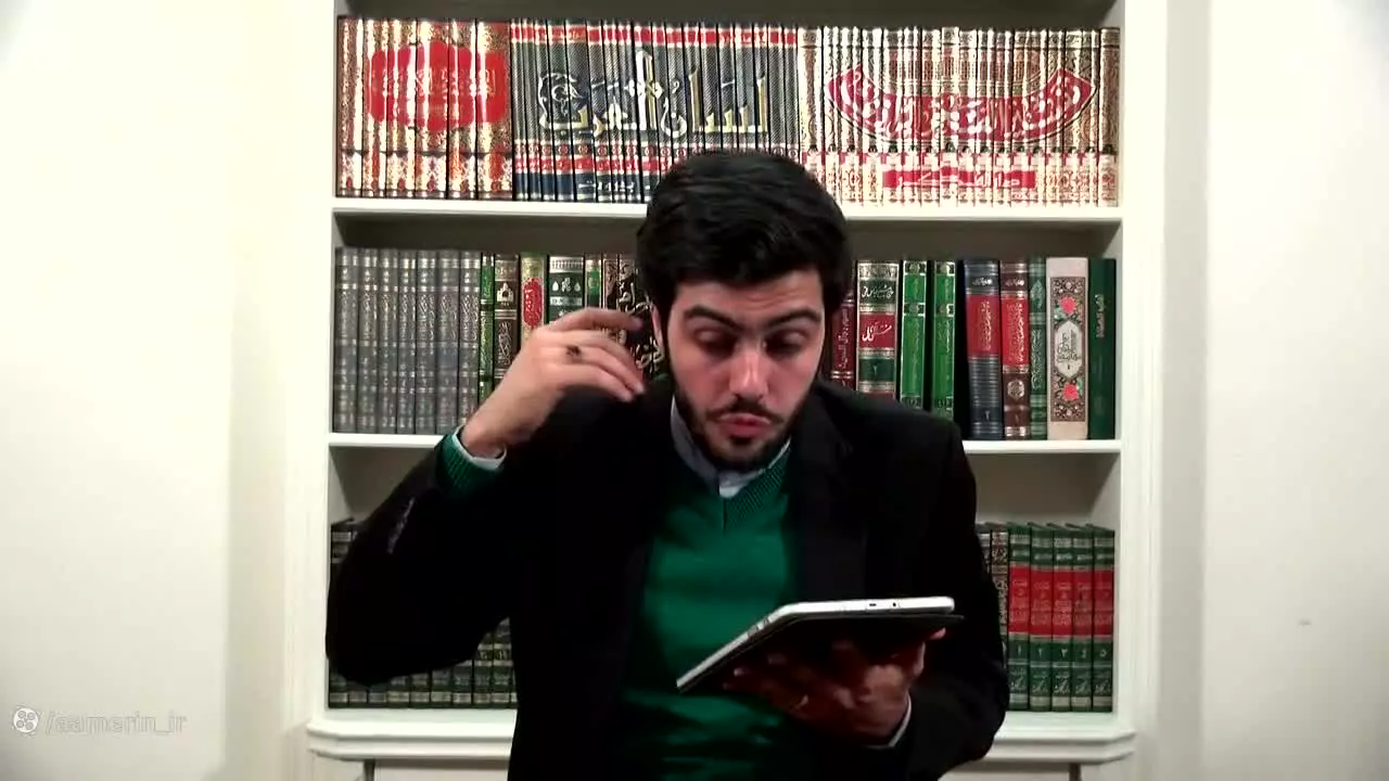 دوره آمـــــــوزشی احادیث - جلسه  77