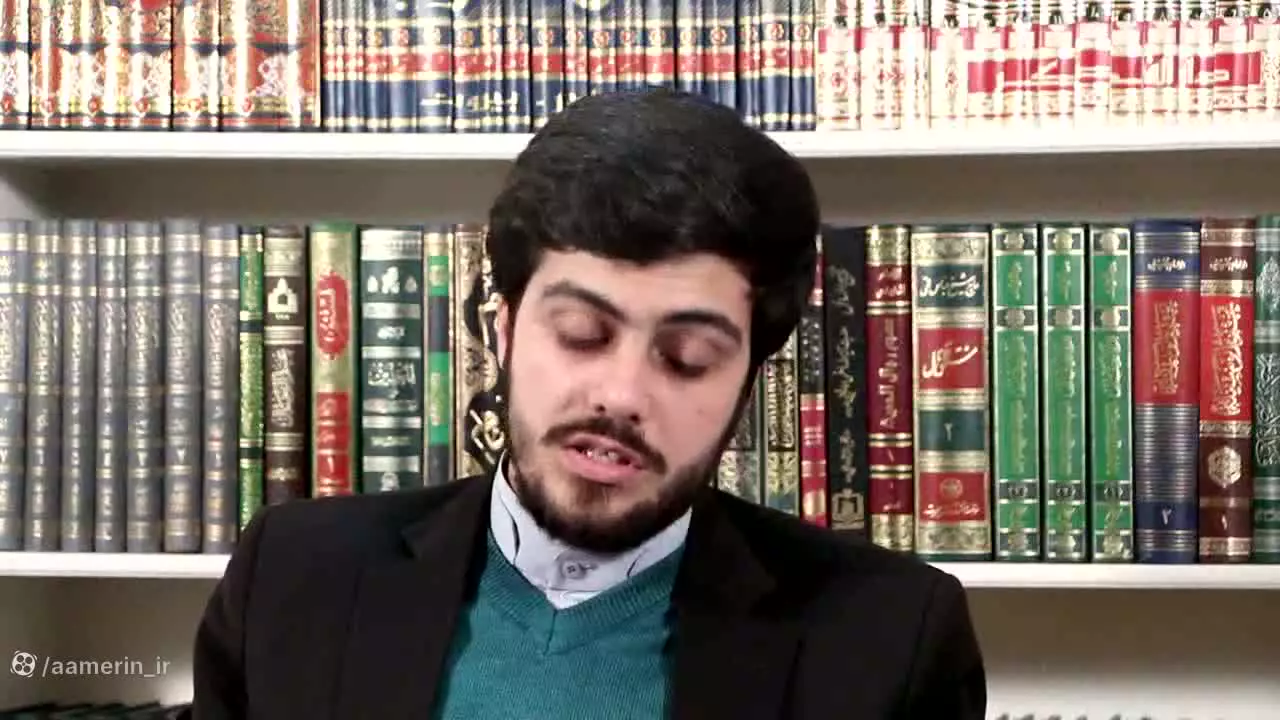 دوره آمـــــــوزشی احادیث - جلسه  10