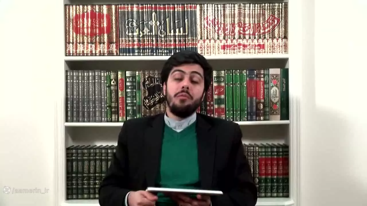 دوره آمـــــــوزشی احادیث - جلسه  26