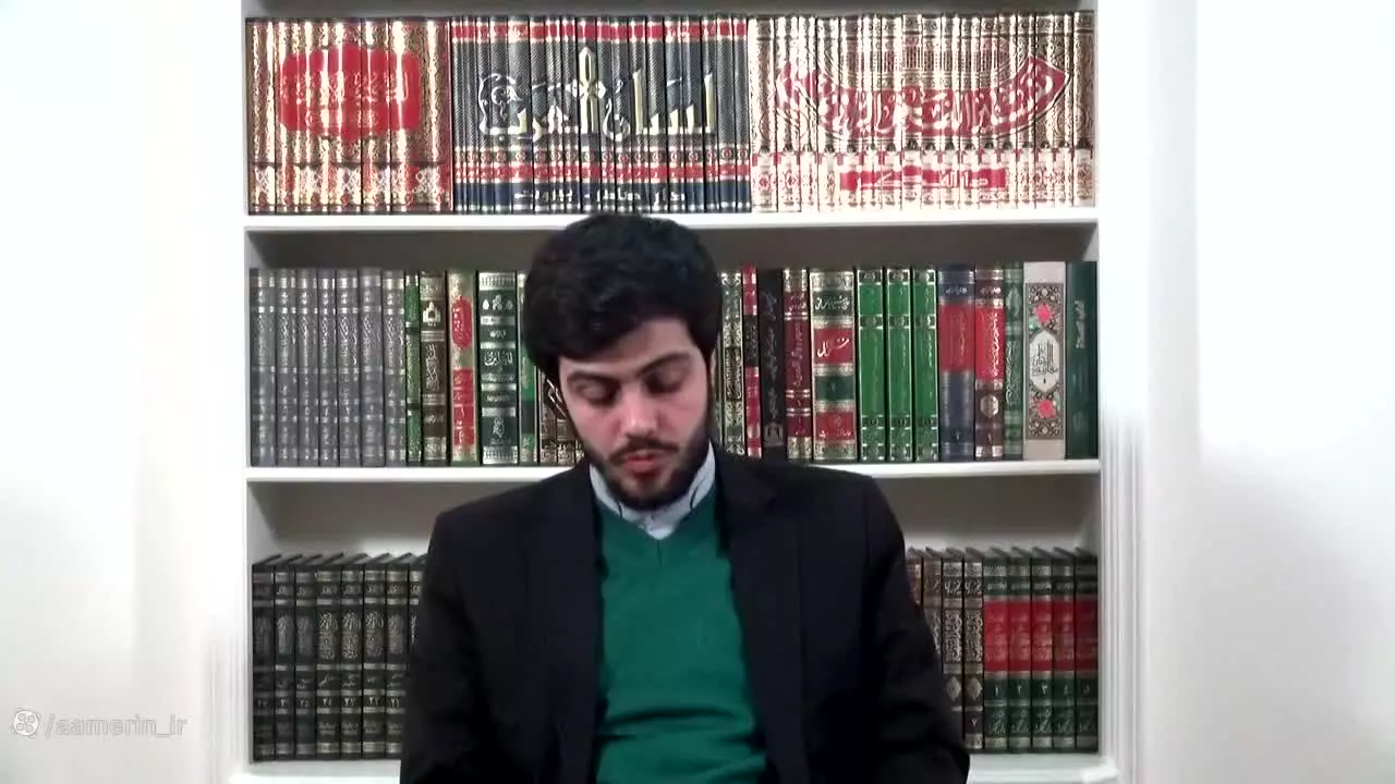 دوره آمـــــــوزشی احادیث - جلسه  30