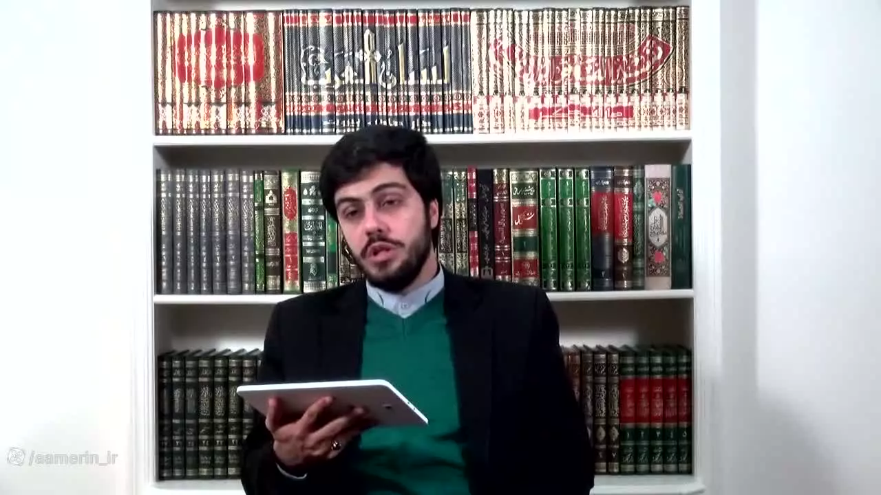 دوره آمـــــــوزشی احادیث - جلسه  3